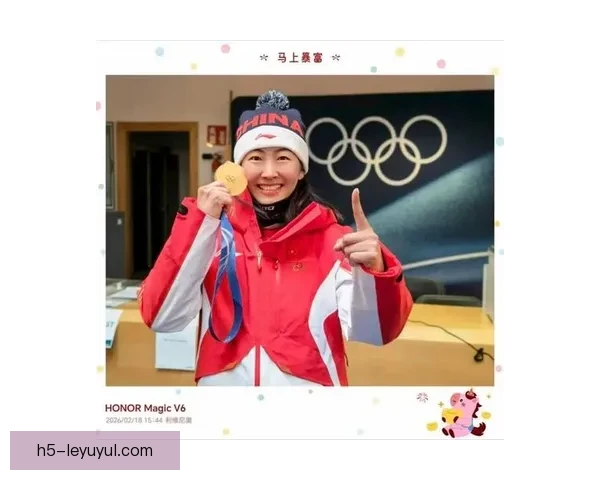 徐梦桃决赛前扎针灸再逐梦六届