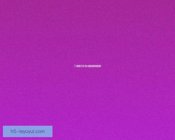 C罗伤缺2至4周 或缺席葡萄牙友谊赛